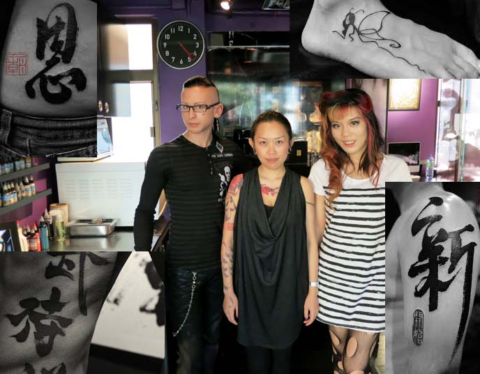tattoo temple, joey Pang, calligraphy tattoos, chinese writing tattoo, calligraphy tattoo artist
