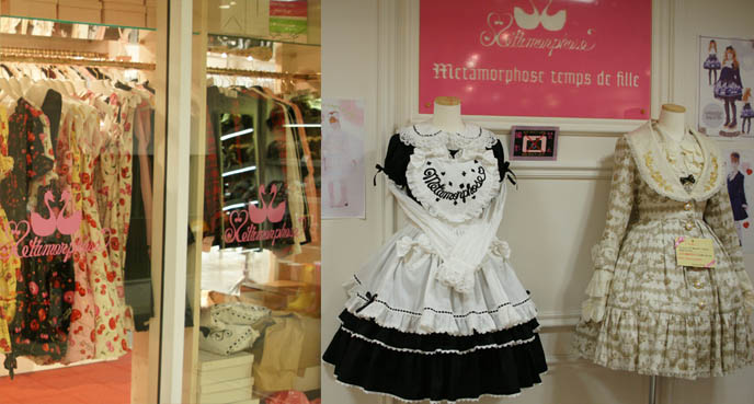 Metamorphose temps de fille sweet lolita dresses. Frilly country loli, Victorian aprons, childlike cute doll children's clothing in Japan.