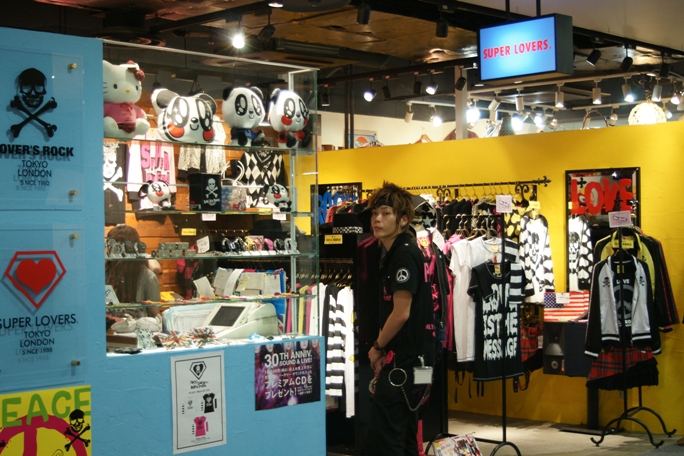 Super Lovers cute panda bear toys, punk t shirts, shop in Tokyo Japan.