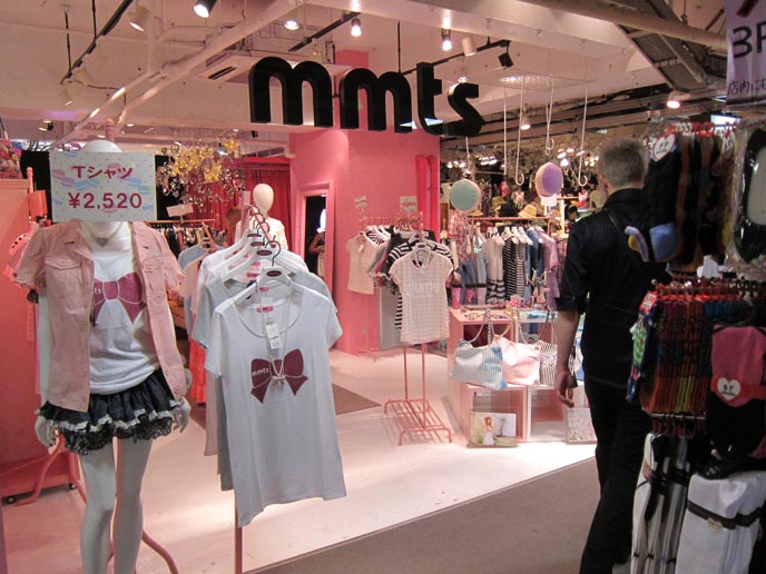 mmts, graphic tshirts, fairy kei, cute gothic lolita girls, harajuku clothes, gothic lolita clothing, shopping cute sweet loli, laforet harajuku, angelic pretty, putumayo, super lovers, gothic lolita bible scans, kawaii accessories, hair bows, cute necklaces, harajuku style, tokyo street fashion, japanese youth subcultures