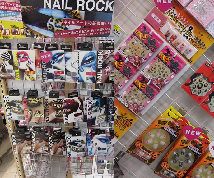 japanese nail art, nail polish designs, nailart inspiration, gyaru nails, decora nail polish art, fake nails tokyo, nail salons, sticker gems nails, JUNIE MOON, BLYTHE DOLL SHOP IN DAIKANYAMA, JAPAN. BIG-EYED JAPANESE DOLLS, BJD, ACCESSORIES & CHARACTER GOODS. Blythe, Jeffrey Fulvimari, Junie Moon character goods, DOLL CLOTHES, Neo Blythe, Petite Blythe, dress sets, stationery, books ブライス公式サイト , dal, misaki, pullip, licca, blythe custom, collector items, rare dolls, ball jointed dolls, tokyo shops for dolls