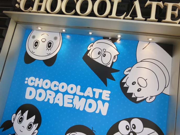 Doraemon store, ding dong, doraemon character goods