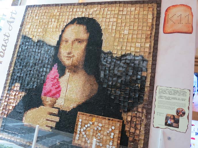 mona lisa made from toast, k11 mall, k-11 mall hong kong