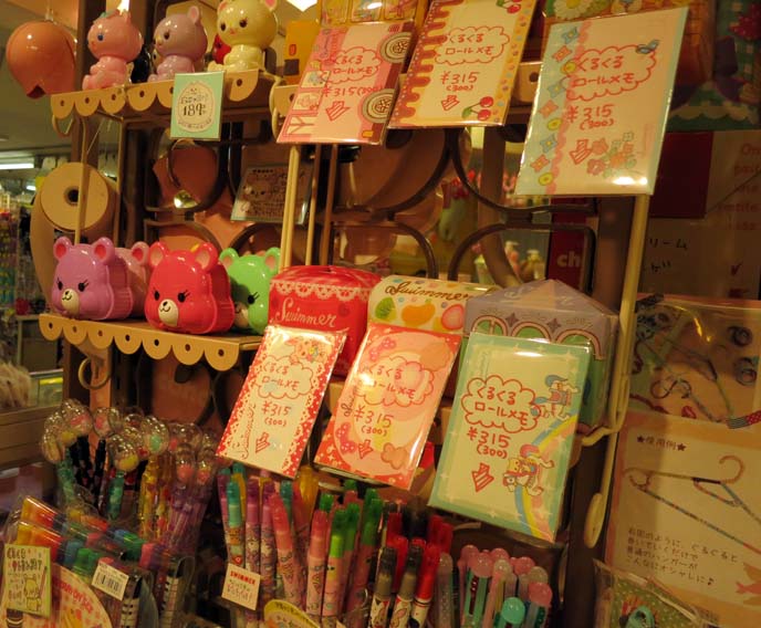 japanese stationery, pastel pens, fairy kei