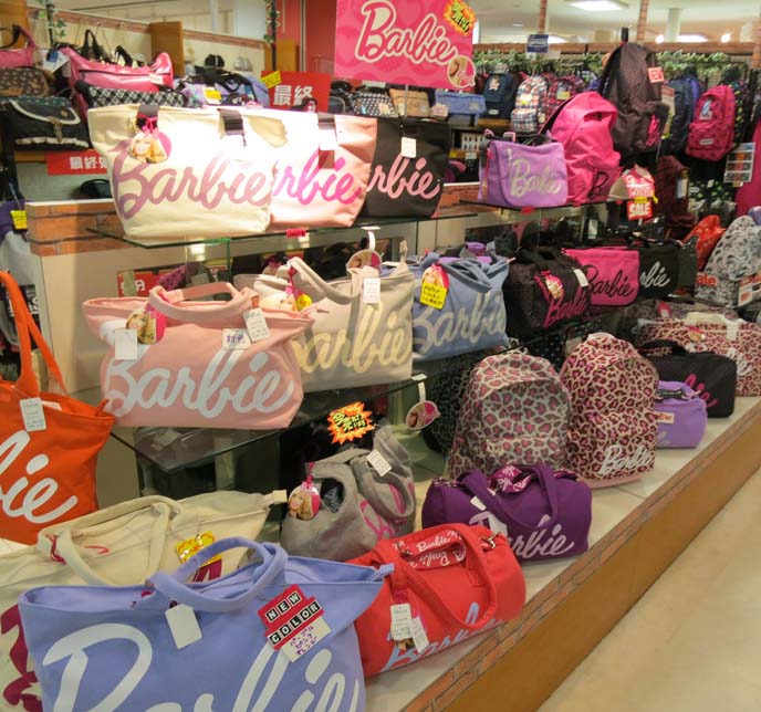 barbie backpacks, purses, duffel bags, barbie mattel accessories