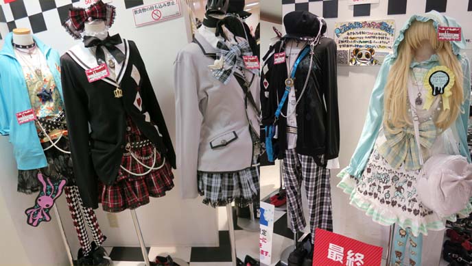 jrock outfits, tokyo gothic lolita designs