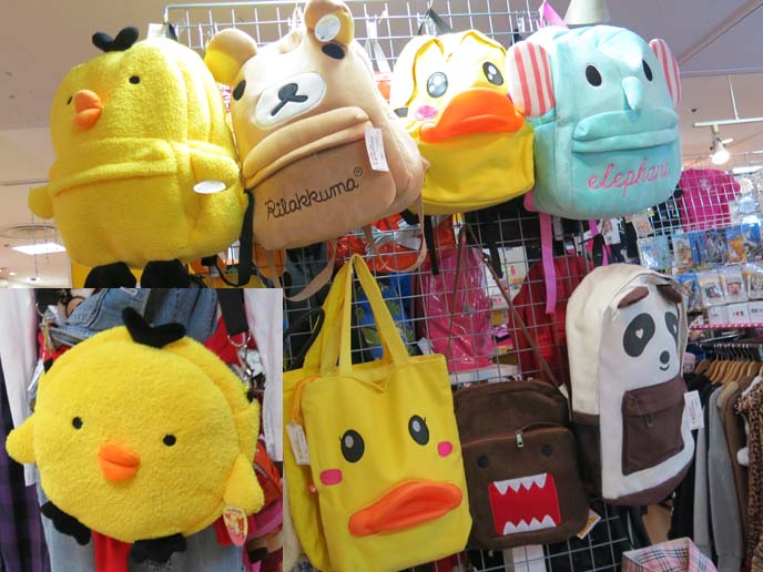 animal backpacks, cute chick purse