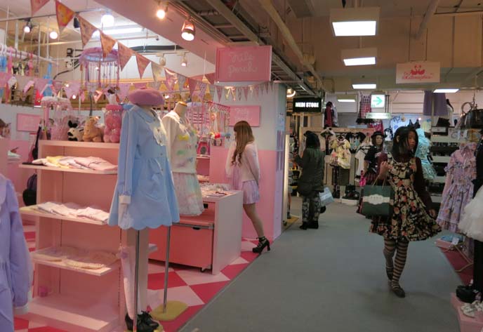 scalloped coat, laforet nile perch, fairykei