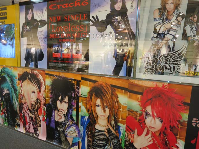 laforet record store, tokyo jrock cd shop