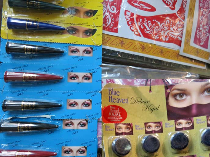 middle east eyeliner, kohl liner