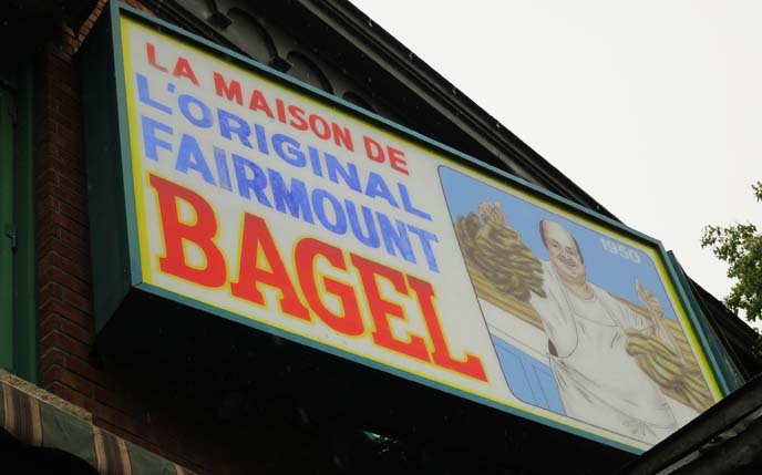 fairmount bagels montreal, best bagel shop