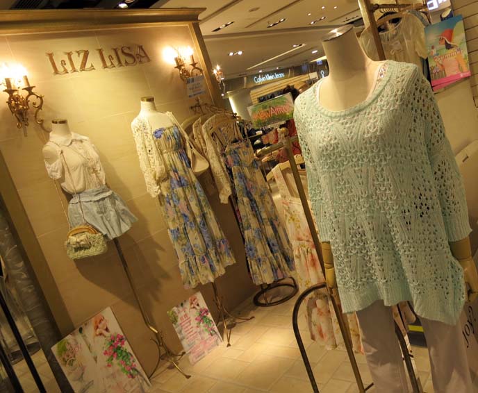 hong kong liz liza boutique