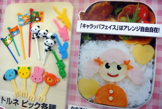 cute cooking, kawaii food, charaben