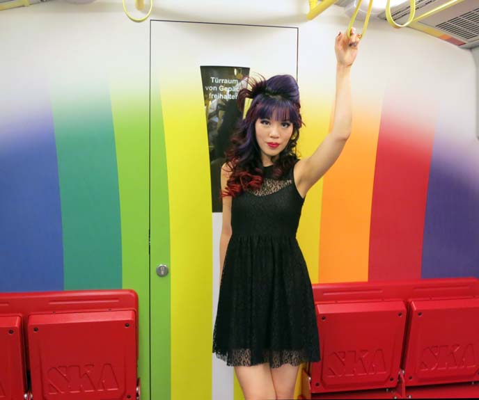 Vienna subway, metro, rainbow wall