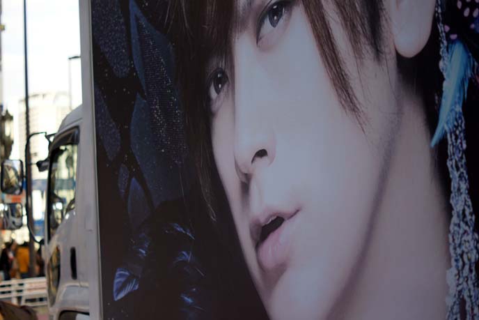 daigo japan musician poster