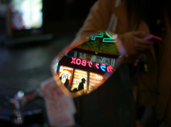 rearview mirror reflected photo