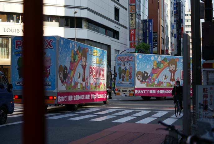 cute music trucks tokyo