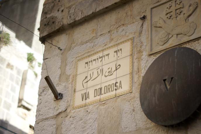 via dolorosa, road jesus walked with cross