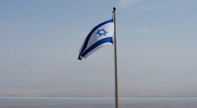 israel flag in wind, star david