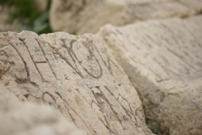 ancient greek stone carvings