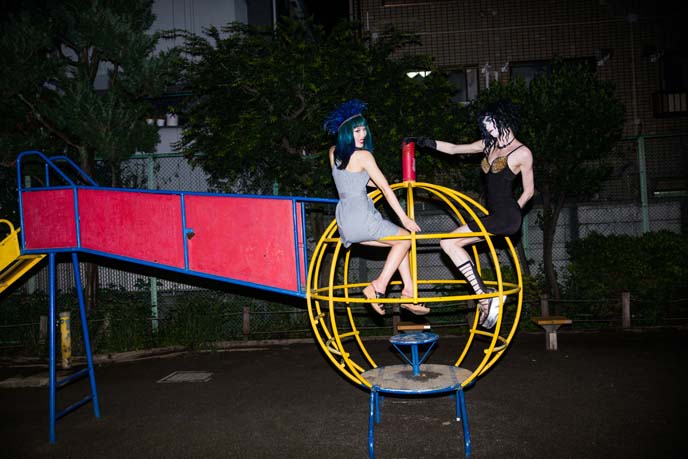 tokyo japan kids playground