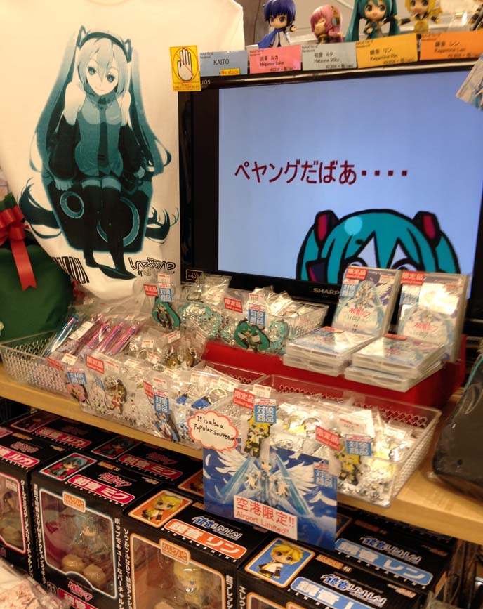 hatsune miku store tokyo