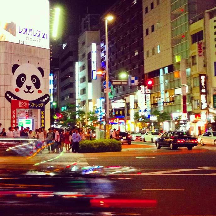 tokyo street lights night