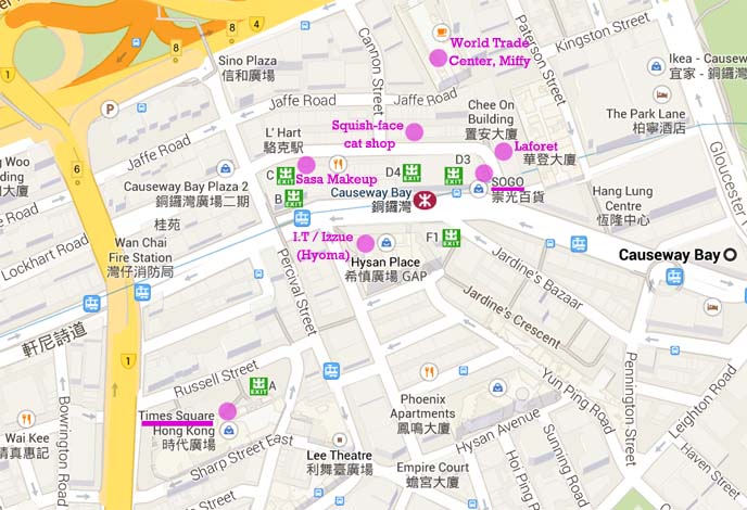 Hong Kong Shopping Area Map Hong Kong Causeway Bay shopping guide & fashion maps! New travel 