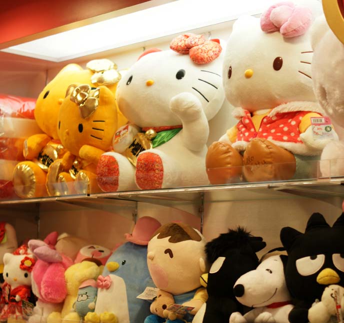 hello kitty stuffed toys hong kong