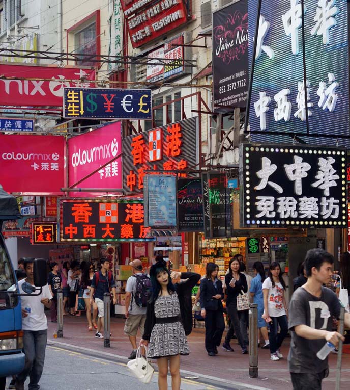 causeway bay hong kong colorful signs