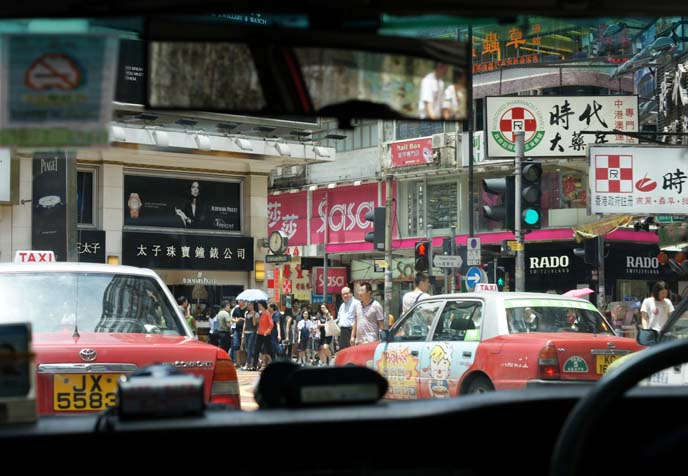 causeway bay street signs