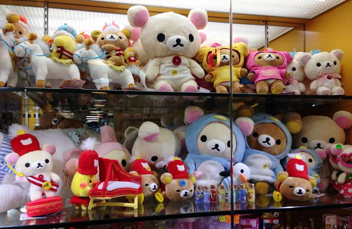 cute rilakkuma toys, hong kong