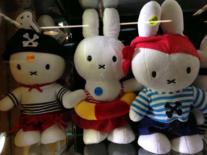 pirate miffy, kawaii