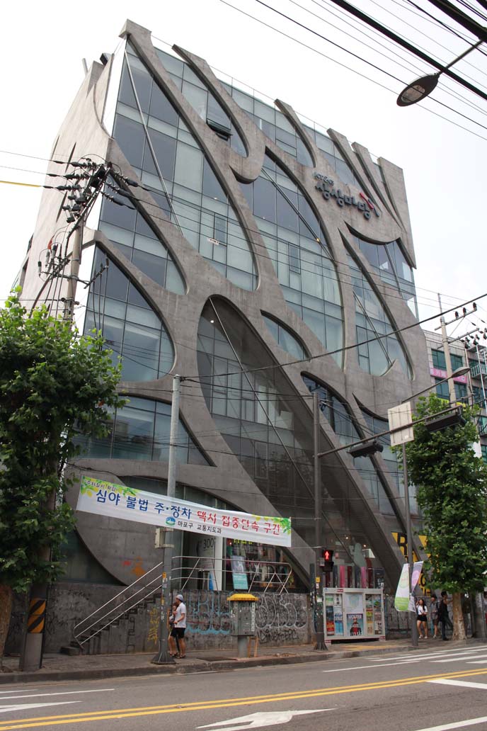 seoul cool architecture