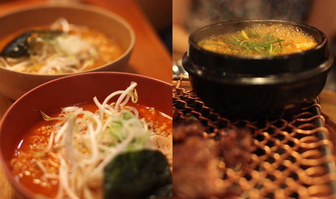 korean hot noodle soup