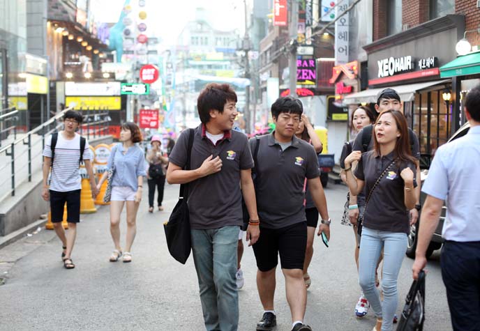 Hongik University Street students