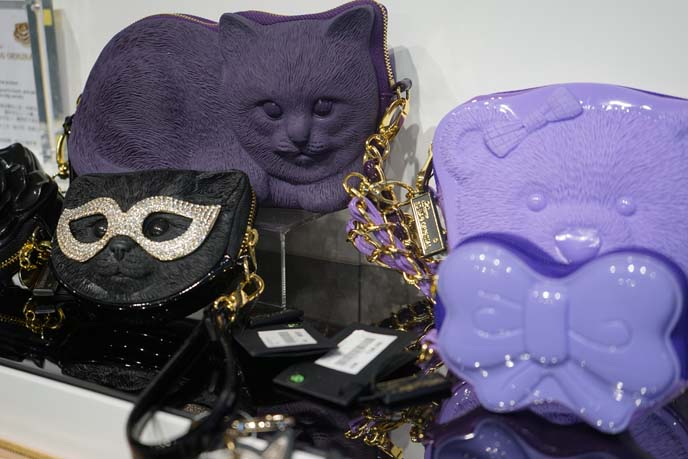 rubber cat purses