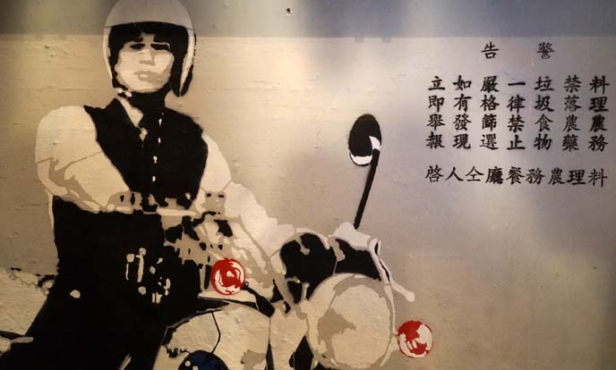 chinese man motorcycle painting