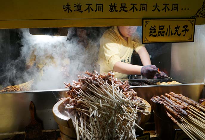 street food Taikang Lu