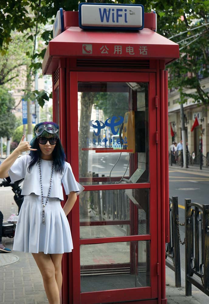 shanghai red telephone booth