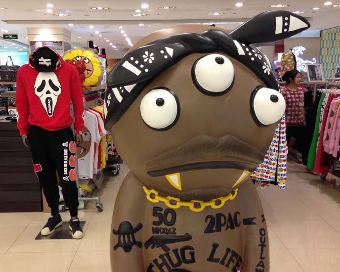 chinese hip hop streetwear