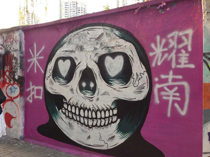 m50 shanghai skull mural