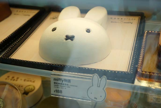 miffy cake 東海堂