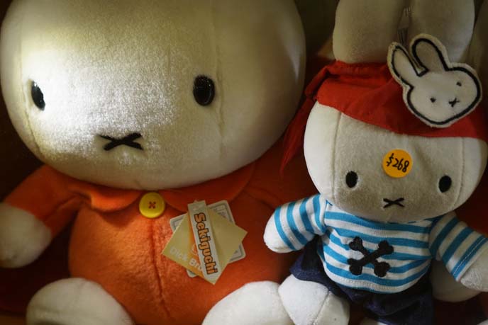 stuffed plush miffy toys dolls