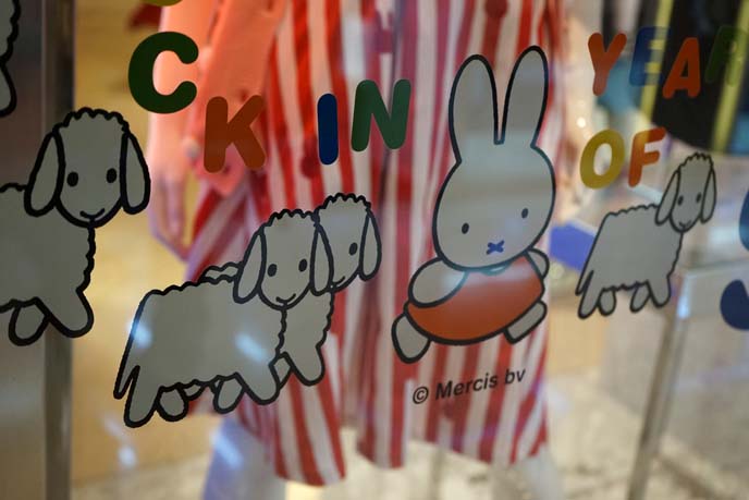 miffy cartoonn, chinese shop