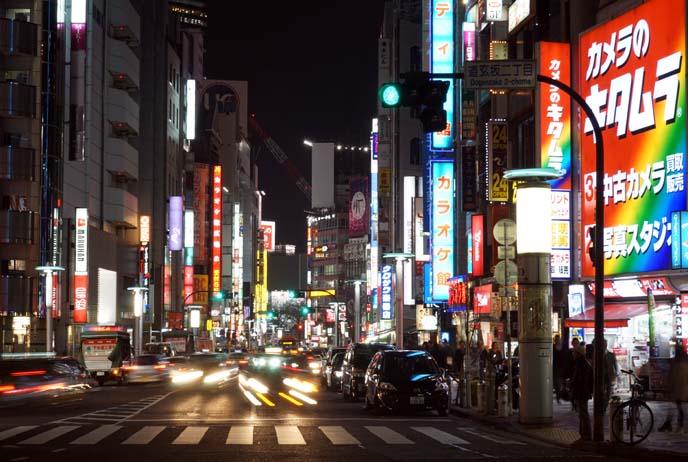 rainbow lights tokyo shibuya