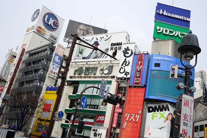 shibuya crossing buildings