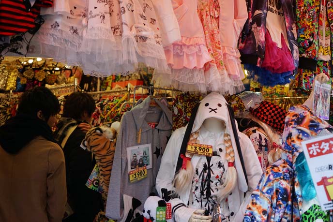 cool harajuku tutus hoodies