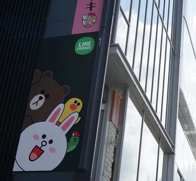 line friends store harajuku tokyo