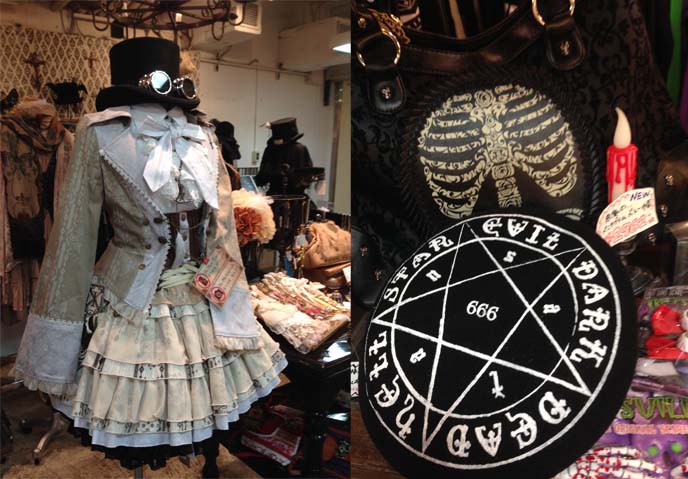 japanese steampunk clothing